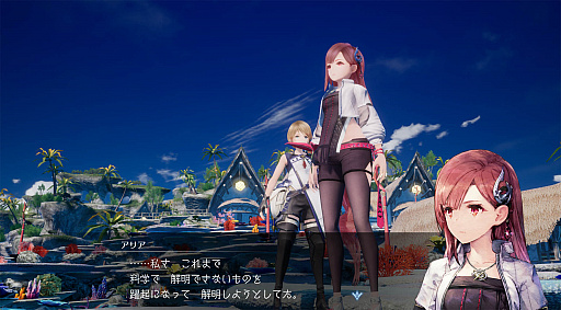 ꡼ No.037 | 4Gamer1֤򿶤֤Weekly 4Gamerס2022ǯ62672