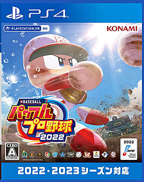 ꡼ No.017 | 4Gamer1֤򿶤֤Weekly 4Gamerס2022ǯ7379