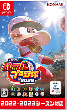 ꡼ No.018 | 4Gamer1֤򿶤֤Weekly 4Gamerס2022ǯ7379