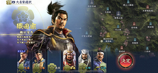 ꡼ No.031 | 4Gamer1֤򿶤֤Weekly 4Gamerס2022ǯ7379