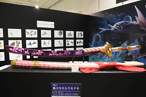 ꡼ No.039 | 4Gamer1֤򿶤֤Weekly 4Gamerס2022ǯ7379