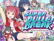 ꡼ No.007Υͥ / 4Gamer1֤򿶤֤Weekly 4Gamerס2022ǯ710716