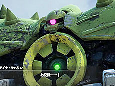 ꡼ No.008Υͥ / 4Gamer1֤򿶤֤Weekly 4Gamerס2022ǯ710716