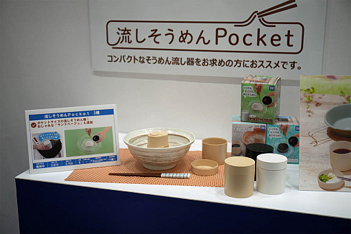 ꡼ No.016Υͥ / 4Gamer1֤򿶤֤Weekly 4Gamerס2022ǯ710716