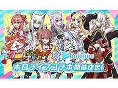 ²èÁü¥®¥ã¥é¥ê¡¼ No.002¤Î¥µ¥à¥Í¥¤¥ë²èÁü / 4Gamer¤Î1½µ´Ö¤ò¿¶¤êÊÖ¤ë¡ÖWeekly 4Gamer¡×¡¤2022ǯ7·î24Æü¡Á7·î30Æü