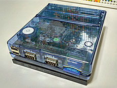 ²èÁü¥®¥ã¥é¥ê¡¼ No.007¤Î¥µ¥à¥Í¥¤¥ë²èÁü / 4Gamer¤Î1½µ´Ö¤ò¿¶¤êÊÖ¤ë¡ÖWeekly 4Gamer¡×¡¤2022ǯ7·î24Æü¡Á7·î30Æü