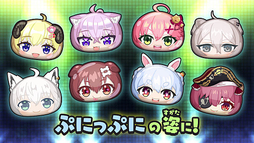 画像集#030のサムネイル/4Gamerの1週間を振り返る「Weekly 4Gamer」，2022年7月24日〜7月30日