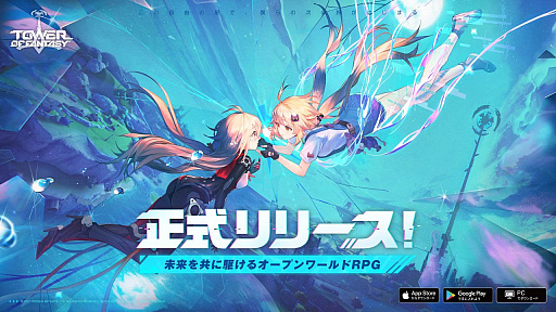 画像ギャラリー No.029のサムネイル画像 / 4Gamerの1週間を振り返る「Weekly 4Gamer」,2022年8月7日〜8月13日