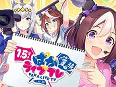 ���������꡼ No.009�Υ���ͥ������ / 4Gamer��1���֤򿶤��֤��Weekly 4Gamer�ס�2022ǯ8��14����8��20��