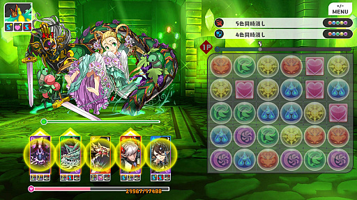 ���������꡼ No.025�Υ���ͥ������ / 4Gamer��1���֤򿶤��֤��Weekly 4Gamer�ס�2022ǯ8��14����8��20��