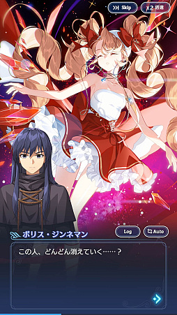 ���������꡼ No.027�Υ���ͥ������ / 4Gamer��1���֤򿶤��֤��Weekly 4Gamer�ס�2022ǯ8��14����8��20��