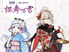 画像ギャラリー No.006のサムネイル画像 / 4Gamerの1週間を振り返る「Weekly 4Gamer」,2022年8月21日〜8月27日