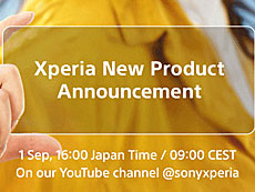 画像ギャラリー No.007のサムネイル画像 / 4Gamerの1週間を振り返る「Weekly 4Gamer」,2022年8月21日〜8月27日