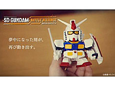 画像ギャラリー No.011のサムネイル画像 / 4Gamerの1週間を振り返る「Weekly 4Gamer」,2022年8月21日〜8月27日