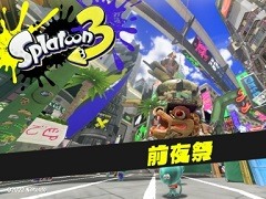 画像ギャラリー No.020のサムネイル画像 / 4Gamerの1週間を振り返る「Weekly 4Gamer」,2022年8月21日〜8月27日