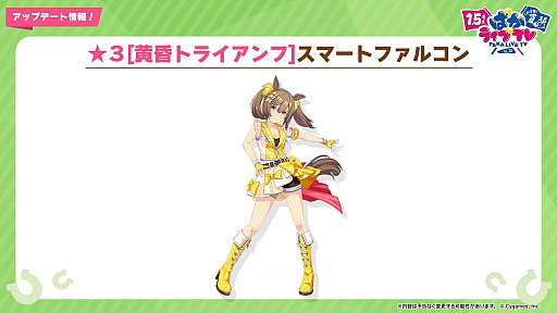 画像ギャラリー No.022のサムネイル画像 / 4Gamerの1週間を振り返る「Weekly 4Gamer」,2022年8月21日〜8月27日