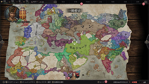 画像ギャラリー No.023のサムネイル画像 / 4Gamerの1週間を振り返る「Weekly 4Gamer」,2022年8月21日〜8月27日