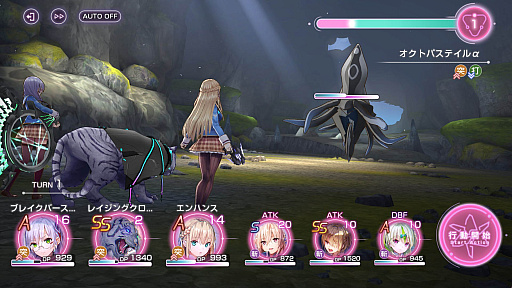 画像ギャラリー No.024のサムネイル画像 / 4Gamerの1週間を振り返る「Weekly 4Gamer」,2022年8月21日〜8月27日