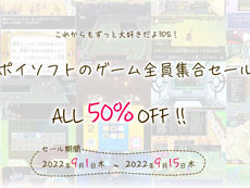 画像ギャラリー No.009のサムネイル画像 / 4Gamerの1週間を振り返る「Weekly 4Gamer」,2022年8月28日〜9月3日