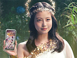 画像ギャラリー No.036のサムネイル画像 / 4Gamerの1週間を振り返る「Weekly 4Gamer」,2022年8月28日〜9月3日