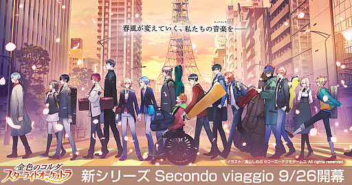 ���������꡼ No.035�Υ���ͥ������ / 4Gamer��1���֤򿶤��֤��Weekly 4Gamer�ס�2022ǯ9��18����9��24��