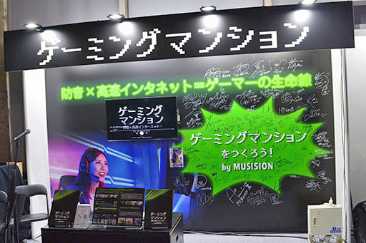 ���������꡼ No.040�Υ���ͥ������ / 4Gamer��1���֤򿶤��֤��Weekly 4Gamer�ס�2022ǯ9��18����9��24��