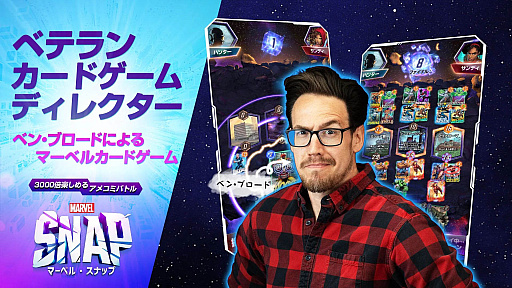 ꡼ No.027 | 4Gamer1֤򿶤֤Weekly 4Gamerס2022ǯ10231029