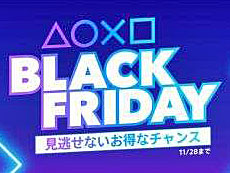 ꡼ No.006Υͥ / 4Gamer1֤򿶤֤Weekly 4Gamerס2022ǯ11131119