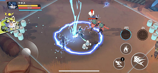 ꡼ No.024 | 4Gamer1֤򿶤֤Weekly 4Gamerס2022ǯ11131119