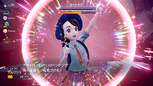 ꡼ No.030 | 4Gamer1֤򿶤֤Weekly 4Gamerס2022ǯ11131119