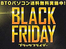 画像ギャラリー No.009のサムネイル画像 / 4Gamerの1週間を振り返る「Weekly 4Gamer」,2022年11月20日〜11月26日