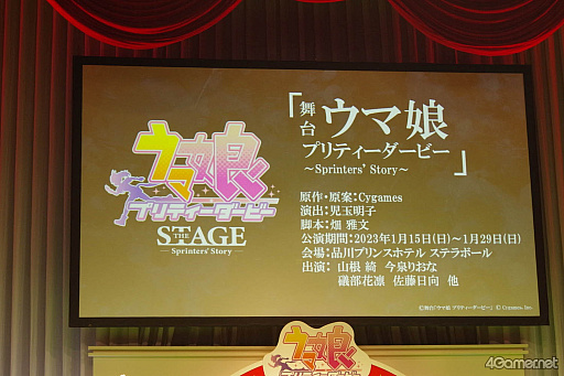 ꡼ No.027 | 4Gamer1֤򿶤֤Weekly 4Gamerס2022ǯ11201126