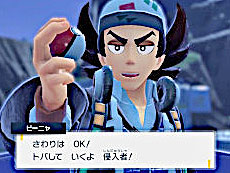 画像ギャラリー No.004のサムネイル画像 / 4Gamerの1週間を振り返る「Weekly 4Gamer」,2022年11月27日〜12月3日