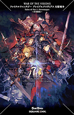 ꡼ No.014 | 4Gamer1֤򿶤֤Weekly 4Gamerס2022ǯ1127123