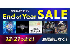 画像ギャラリー No.018のサムネイル画像 / 4Gamerの1週間を振り返る「Weekly 4Gamer」,2022年11月27日〜12月3日