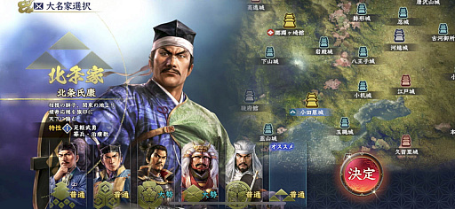 ꡼ No.025 | 4Gamer1֤򿶤֤Weekly 4Gamerס2022ǯ1127123