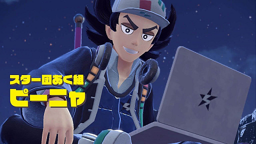 ꡼ No.033 | 4Gamer1֤򿶤֤Weekly 4Gamerס2022ǯ1127123