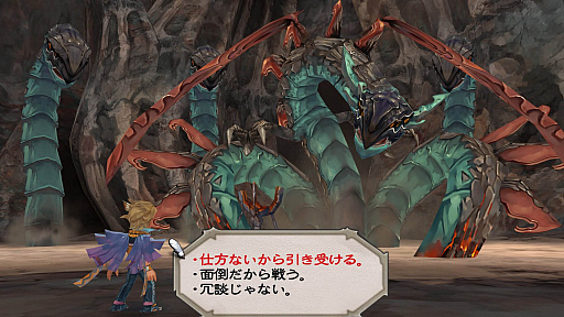 ꡼ No.034 | 4Gamer1֤򿶤֤Weekly 4Gamerס2022ǯ1127123