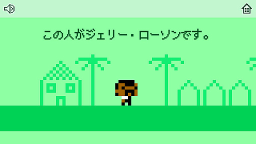 ꡼ No.046 | 4Gamer1֤򿶤֤Weekly 4Gamerס2022ǯ1127123