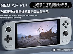 ���������꡼ No.018�Υ���ͥ������ / 4Gamer��1���֤򿶤��֤��Weekly 4Gamer�ס�2023ǯ1��15����1��21��