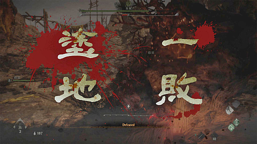 ���������꡼ No.022�Υ���ͥ������ / 4Gamer��1���֤򿶤��֤��Weekly 4Gamer�ס�2023ǯ1��15����1��21��