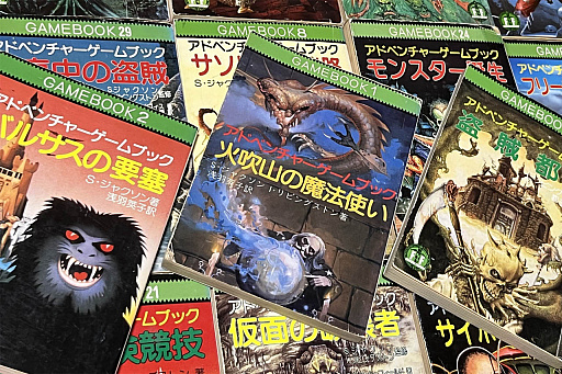 ꡼ No.031 | 4Gamer1֤򿶤֤Weekly 4Gamerס2023ǯ219225