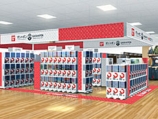 画像ギャラリー No.003のサムネイル画像 / 4Gamerの1週間を振り返る「Weekly 4Gamer」,2023年3月5日〜3月11日