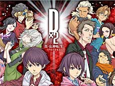 ���������꡼ No.013�Υ���ͥ������ / 4Gamer��1���֤򿶤��֤��Weekly 4Gamer�ס�2023ǯ5��1����5��7��