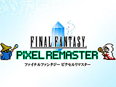 ���������꡼ No.021�Υ���ͥ������ / 4Gamer��1���֤򿶤��֤��Weekly 4Gamer�ס�2023ǯ5��1����5��7��