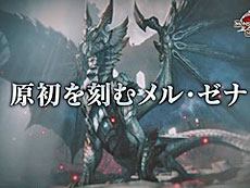 ���������꡼ No.002�Υ���ͥ������ / 4Gamer��1���֤򿶤��֤��Weekly 4Gamer�ס�2023ǯ6��5����6��11��