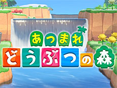 ���������꡼ No.020�Υ���ͥ������ / 4Gamer��1���֤򿶤��֤��Weekly 4Gamer�ס�2023ǯ6��5����6��11��