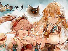 ꡼ No.002Υͥ / 4Gamer1֤򿶤֤Weekly 4Gamerס2023ǯ612618