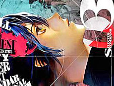 ꡼ No.009Υͥ / 4Gamer1֤򿶤֤Weekly 4Gamerס2023ǯ612618