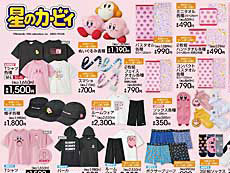 ꡼ No.010Υͥ / 4Gamer1֤򿶤֤Weekly 4Gamerס2023ǯ612618